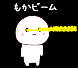 53703092