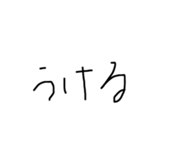 537037934