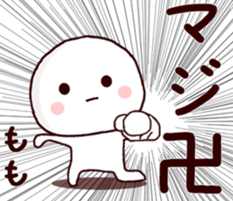 53704030
