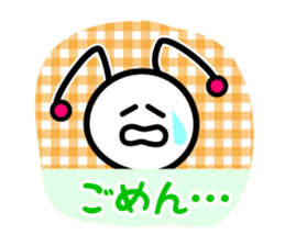 5370441