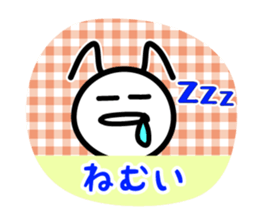 5370453
