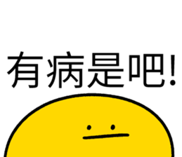 537046247