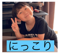 537069834