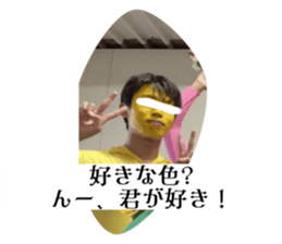 537075066