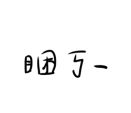 537094310
