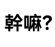 537100454