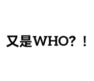 537100466