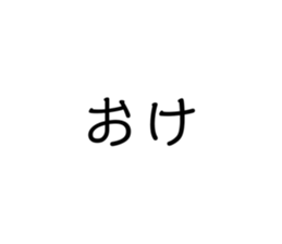 537110156