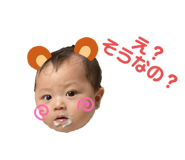 537110535