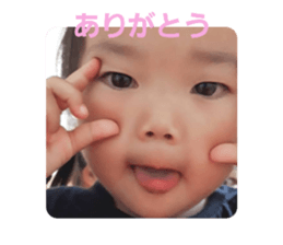 537124321