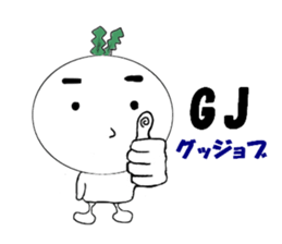 5371277