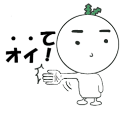 5371286
