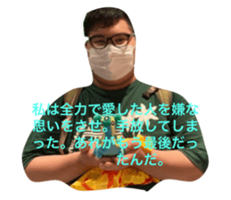 537130997