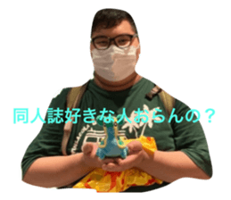 537130999