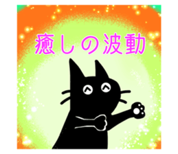 537148895