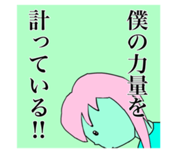 537148902