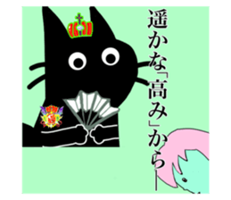 537148903