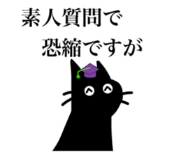 537148908