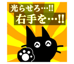 537148914