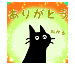 537148915