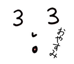 537171988