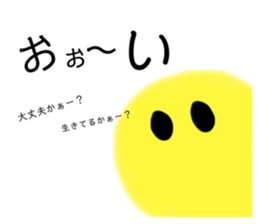 537183358