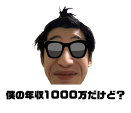 537183731
