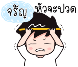 537229708