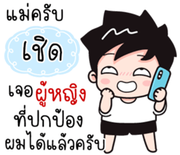 537229918