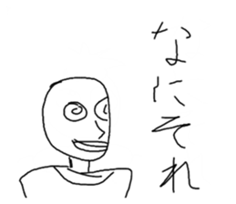 537230358