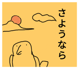 537230363