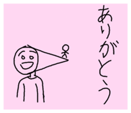 537230365