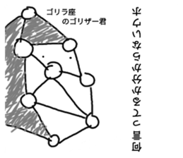537230373