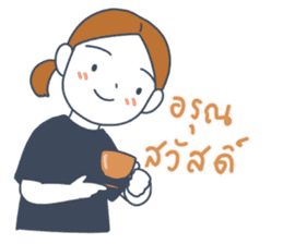 สติกเกอร์ 537241518