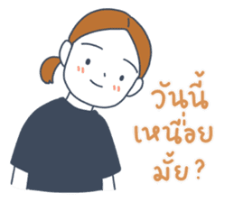 สติกเกอร์ 537241521