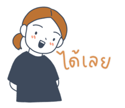 สติกเกอร์ 537241528