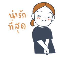 สติกเกอร์ 537241533