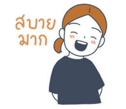 สติกเกอร์ 537241543