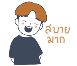 สติกเกอร์ 537241575