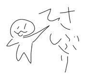 537244503