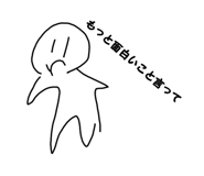 537244504