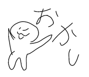537244507