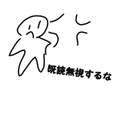 537244508