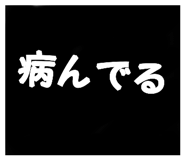 537244509