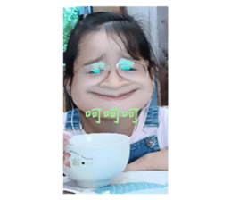 537249943