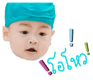 537260357