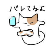 537260600