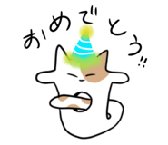 537260605