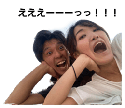 537264202