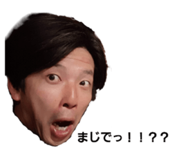 537264203